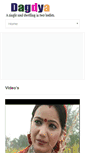 Mobile Screenshot of dagdya.com